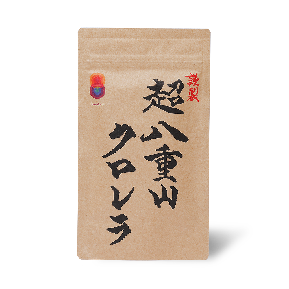 超八重山クロレラ