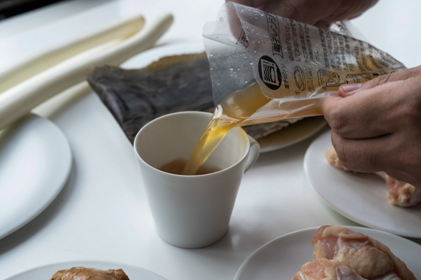 PRIME BONE BROTH