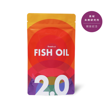 FISH OIL 2.0