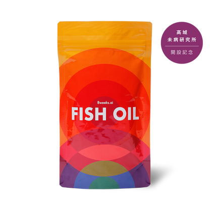 FISH OIL