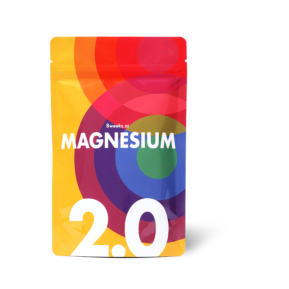 MAGNESIUM 2.0　