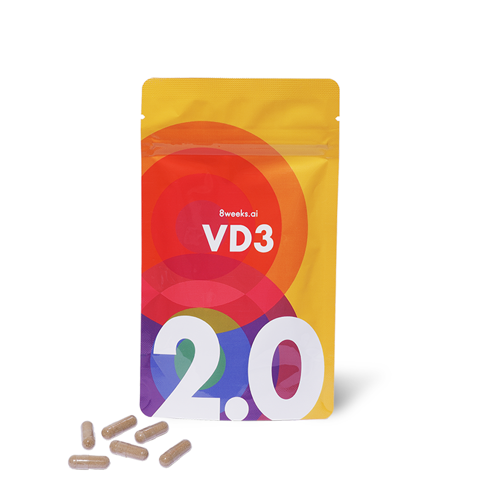 VD3 2.0（VITAMIN D3）