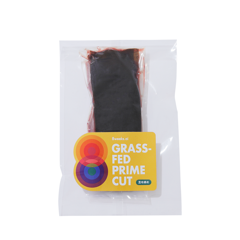 GRASS-FED PRIME CUT -昆布締め-