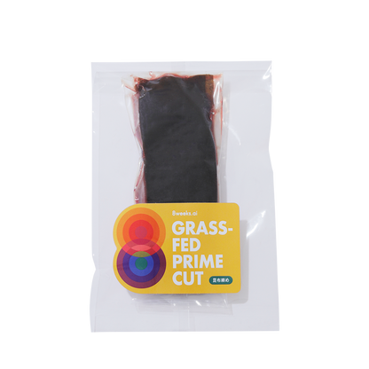 GRASS-FED PRIME CUT -昆布締め-