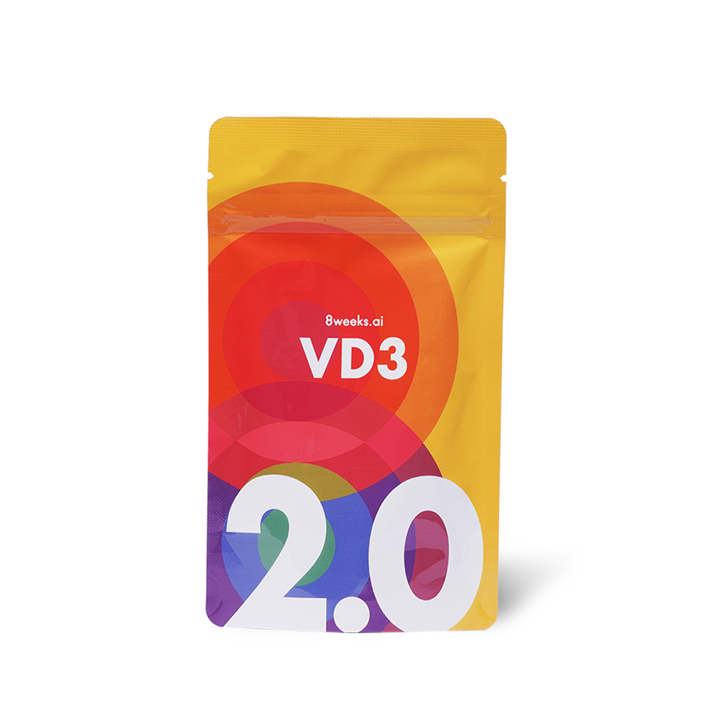 VD3 2.0（VITAMIN D3）